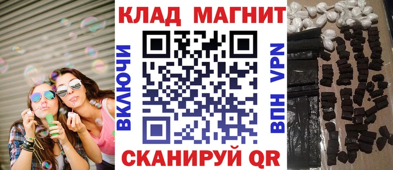 Меф мяу мяу Александровское