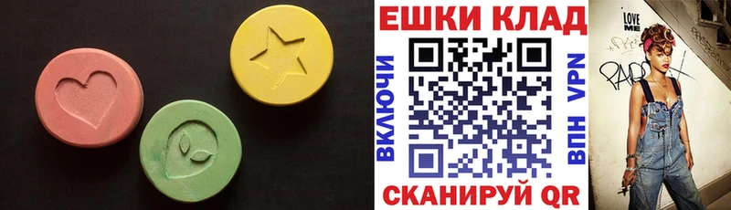 кракен маркетплейс Александровское Ecstasy MDMA