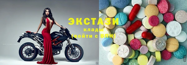 мефедрон Чекалин