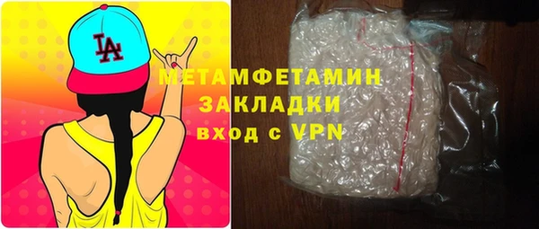 mix Луховицы