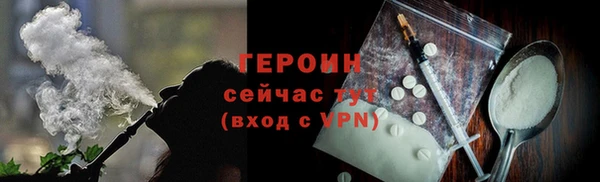 Альфа ПВП Шадринск
