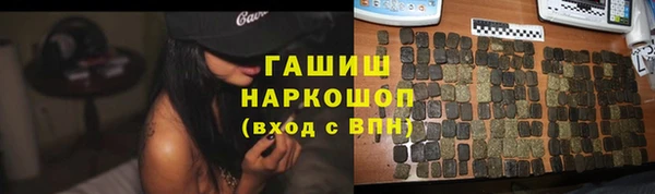 мефедрон Чекалин