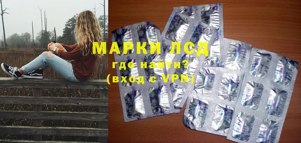 мефедрон Чекалин