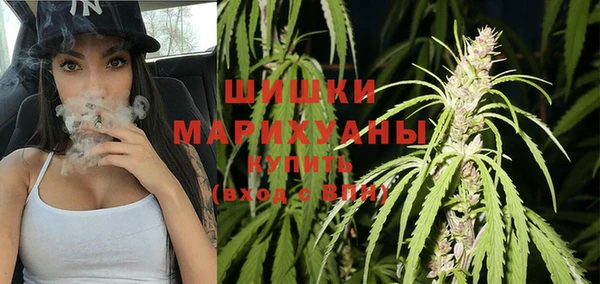 Альфа ПВП Шадринск