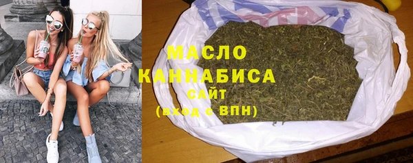 ALPHA-PVP Чердынь
