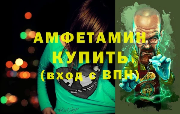 мефедрон Чекалин