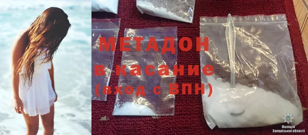 мефедрон Чекалин