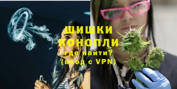 мефедрон Чекалин